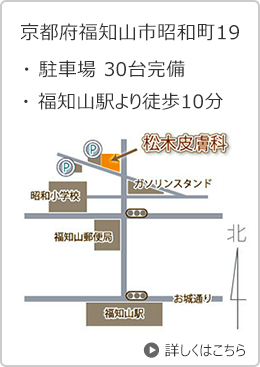 京都府福知山市昭和町19